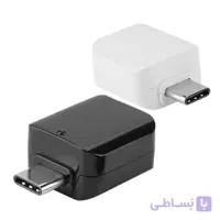otg type c کیفیت اصلی