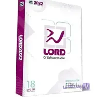 مجموعه نرم افزاری لرد 2022 Lord Of Software 2022