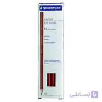 مداد مشکی HB استدلر مدل Camel 13110 بسته 12 عددی