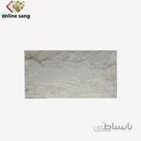سنگ بادبر جوشقان