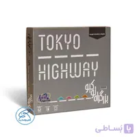 بازی فکری بزرگراه توکیو | ( Tokyo Highway boardgame)