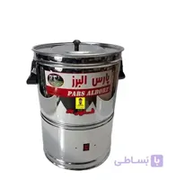 کره گیر 20لیتری موتور پایین