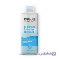 میسلار واتر آرایش پاک کن دوفاز faramasi فارماسی Dr C.Tuna حجم ۲۲۵ میل