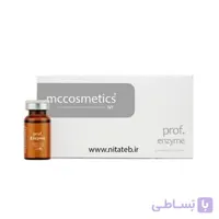 کوکتل کوچک کننده بینی انزیم mccosmetics