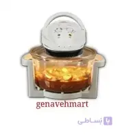 هواپز20لیتری کنوود مدل566