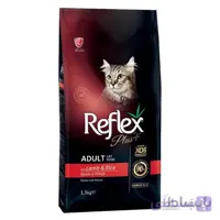 غذای خشک گربه رفلکس پلاس مدل Lamb & Rice ا reflex plus Lamb & Rice
