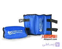 ویت کاف آبی نیم کیلویی هیدروجیم