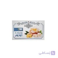 لوکوم زنجبیل ۴۸۰ گرمی BIZ