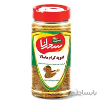 ادویه گرام ماسالا،100 گرم