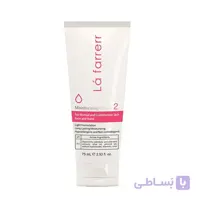 کرم مرطوب کننده و آبرسان لافارر 2 مخصوص پوست نرمال و مختلط ا Moisturizing Cream 2 For normal Skin Lafarrerr کد 410783
