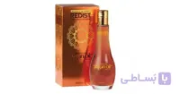 روغن مو تقویتی آرگان ردیست ا REDIST Argan Oil