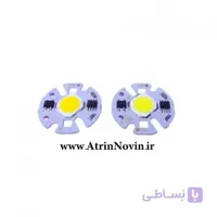 220V LED هفت وات