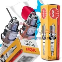 شمع نیکل موتور دریایی/موتورسیکلت NGK ژاپن (۱عددی)