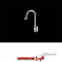 شیر ظرفشویی شاوری درخشان مدل هما
