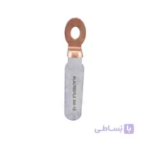 کابلشو بیمتال DTL2 سایز 300 سوراخ12 کلوته