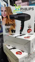 سشوار حرفه ای فیلیپس 8000 وات مدل ph-8270
