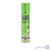 اسپری نگهدارنده حالت مو تافت مدل volume حجم 250 میل