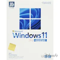 Windows 11 UEFI Pro/Enterprise 21H2 + Assistant 1DVD9 JB.Team