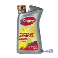 روغن موتور کاسپین مدل Multi Grade 20W-50 SG حجم 1 لیتر