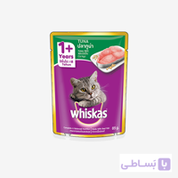 پوچ ویسکاس طعم ماهی تن Whiskas Tuna