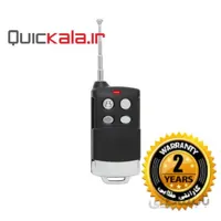 ریموت کنترل سایلکس lenex 433