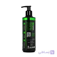 کرم آبرسان پمپی نیلا استار مدل Mont Blanc Legend حجم 250 میلی لیتری