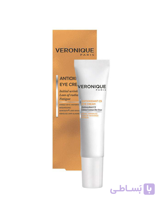 کرم آنتی اکسیدان دور چشم ویتامین ث ورونیک ا Veronique Antioxidant C5 Eye Cream
