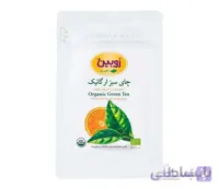 چای سبز پرتقالی ارگانیک زوبین 100 گرمی