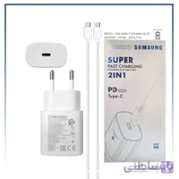 شارژر دیواری مدل EP-TA800 A70 به همراه کابل تبدیل USB-C