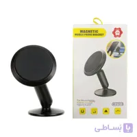 پایه نگهدارنده گوشی موبایل مگنتی مدل H-CT313