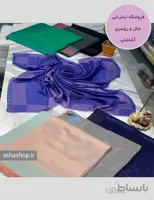 روسری طرح شانلی
