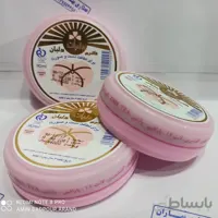 کرم دست و صورت دلبان