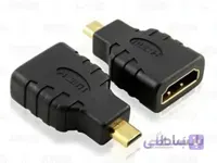 مبدلMICRO HDMI به HDMI