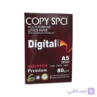 کاغذ A5 کپی اس پی سی آی بسته 500 عددی