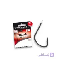 قلاب SLIM KILLER