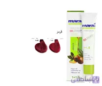 رنگ مو قرمز مارال