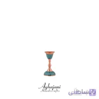شمعدان کوچک فیروزه کوب برند آقاجانی
