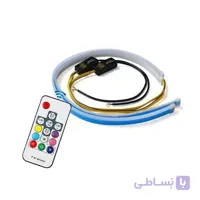 ديلايت فلکسيبل کاسه چراغ هفت رنگ ریموت دار