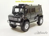 ماکت فلزی بنز یونیماگ (UNIMOC U5000 BY XLG) (1:24) A