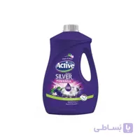 مایع ظرفشویی بنفش سیلور 2000 گرمی اکتیو