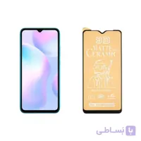 محافظ صفحه نمایش مات مناسب برای گوشی شیائومی مدل REDMI 9A