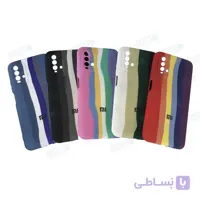 قاب گوشی شیائومی ردمی 9 تی کاور سیلیکونی رنگین کمان با محافظ لنز دوربین Xiaomi Redmi 9T ا New Rainbow Silicone case for Xiaomi Redmi 9T