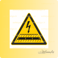 ۳۳۲۵- محل عبور کابل برق فشار قوی
