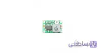 ماژول رگولاتور کوچک DC به DC کاهنده Mini-360 HM