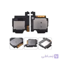 پک بازر زنگ (100%) - سامسونگ گلکسی جی 5 پرایم - Samsung Galaxy J5 Prime
