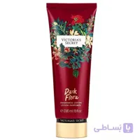 لوسیون بدن ویکتوریا سکرت اورجینال مدل دارک فلورا | Victoria’s Secret Dark Flora | حجم ۲۳۶ میل ا Victoria's Secret Dark Flora Body Lotion for Women 236ml