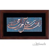 تابلو معرق مس صلوات 40x70