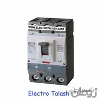 کلید اتوماتیک قابل تنظیم 630 آمپر LS
