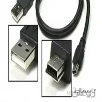 کابل شارژ V3 به USB موتورولا