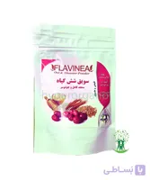 سویق شش گیاه 200 گرمی فلاوینا